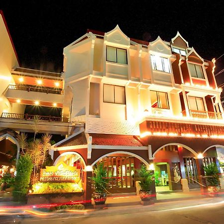 New Patong Premier Resort Екстер'єр фото